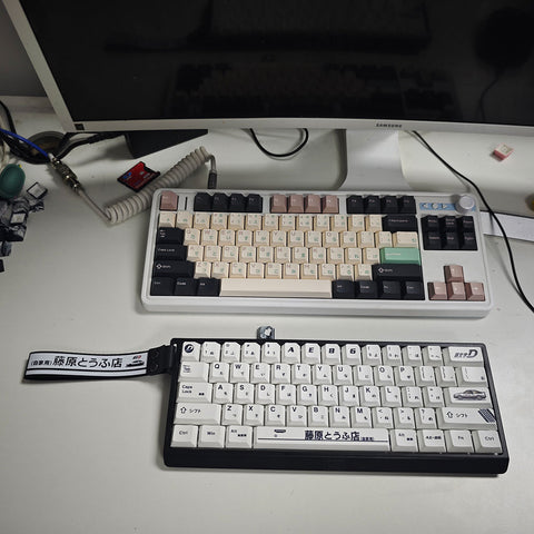 Initial D PBT Cherry Profile Keycaps Set