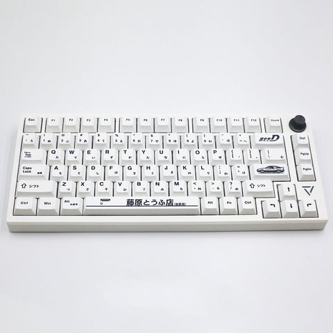 Initial D PBT Cherry Profile Keycaps Set