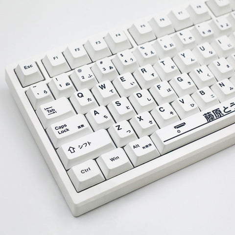 Initial D PBT Cherry Profile Keycaps Set