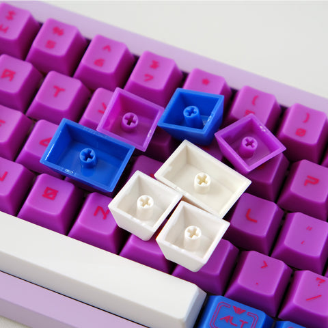 Neon Blade Thermochromic Cherry Profile Keycaps