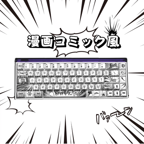 comic-white-cherry-profile-keycaps-set