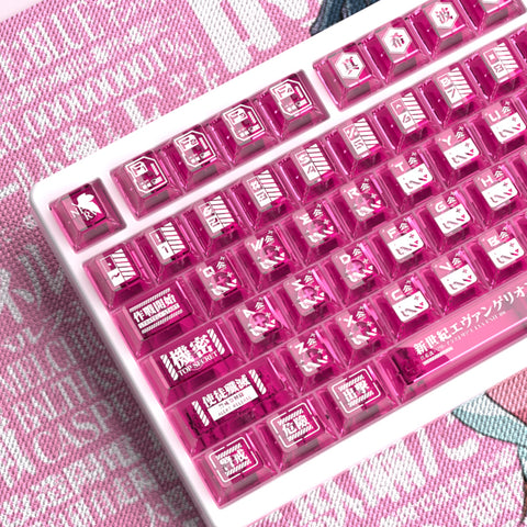 makinami-mari-cherry-profile-pbt-keycaps-set