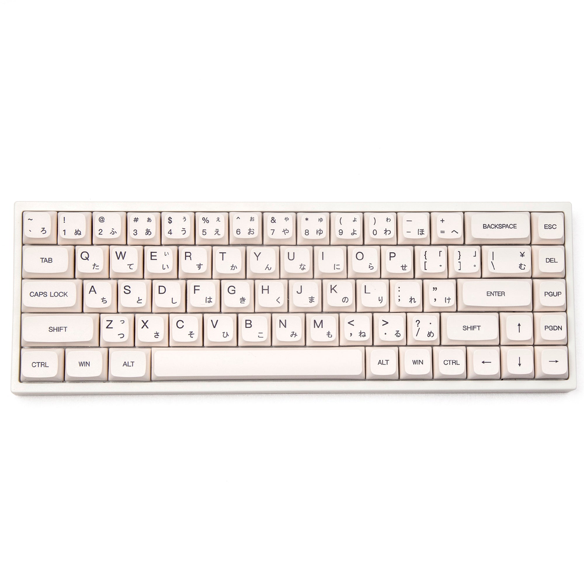 customize-keycaps-simple-white-janpanese-english-xda-profile-keycaps-pbt-keycap-set