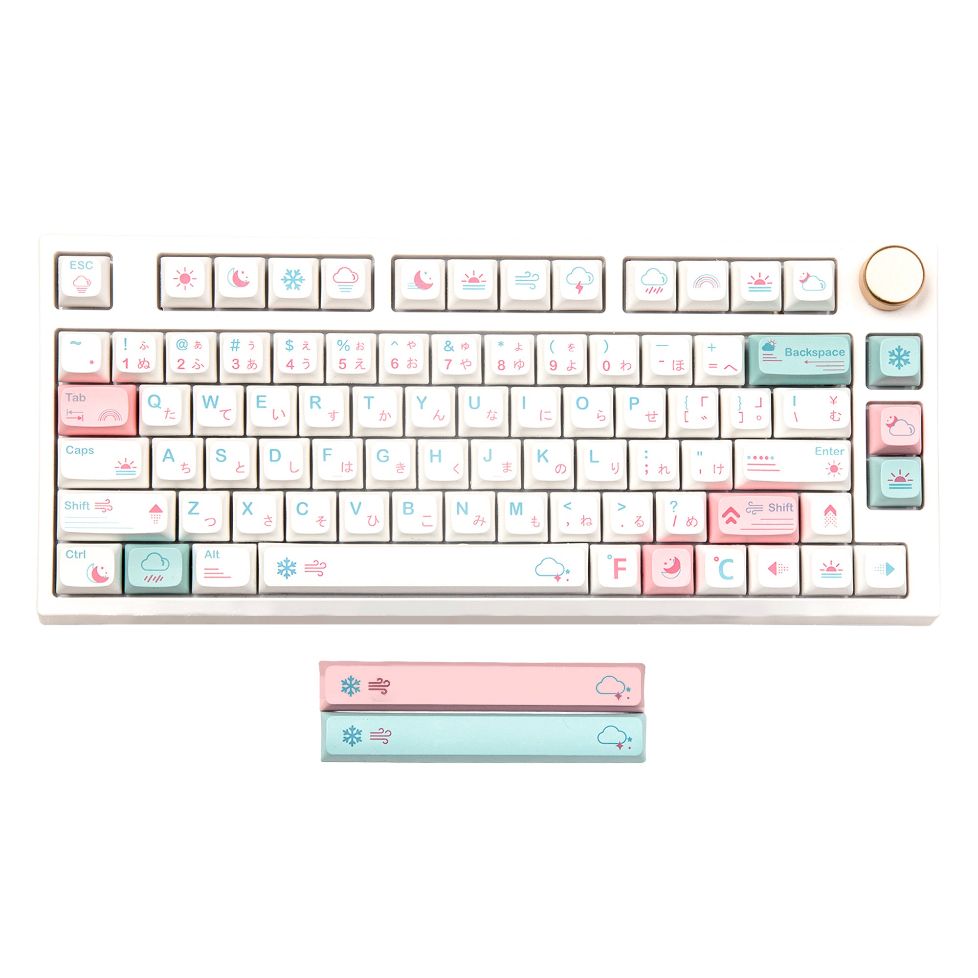 customize-keycaps-weather-xda-profile-keycaps-pbt-keycap-set